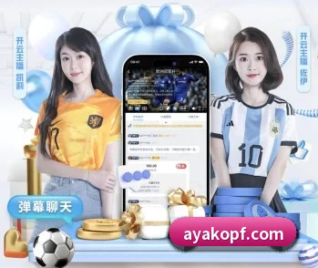 开云官方网页版入口的故事 - 体育资讯内容服务