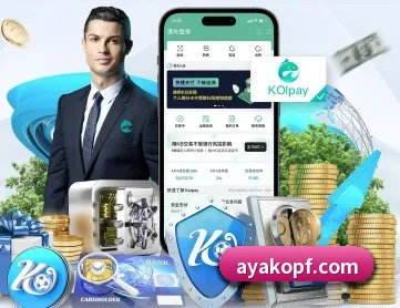 开云官方网页版入口 APP 深度功能